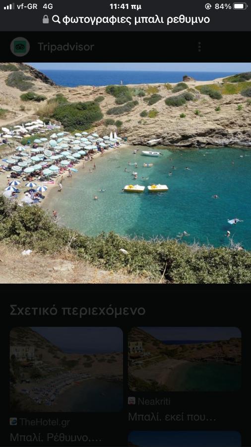 Alexandra Villa Bali  Kültér fotó